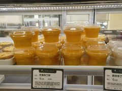 -蜂蝶来饼店(拱北总店)