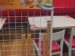 -鱼酷活鱼烤鱼(大华虎城店)