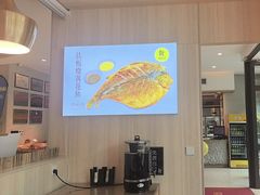 -赶海部落海鲜城(海阳路店)