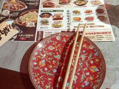 -山四砂锅(太原钟楼街店)