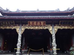 -庆安会馆