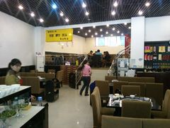 大堂-蛙秘书麻椒鱼(包家巷店)