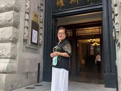 -福玺荟(外滩罗斯福店)