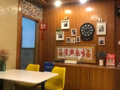 -太清凉茶糖水(前海店)