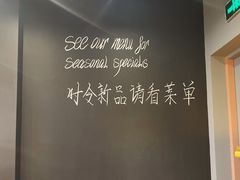 -Wagas沃歌斯(太古汇店)