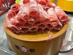 -渡海小渔村.老辈日照菜