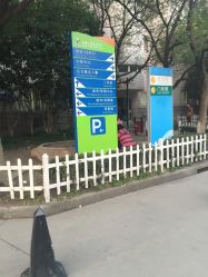 -上海交通大学医学院附属上海儿童医学中心(陆家嘴总院区)