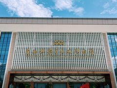 -广西壮族自治区博物馆