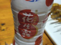 -钱锋炭缸烧烤(南湖大路总店)