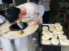 -肖为民麻糕(双桂坊店)