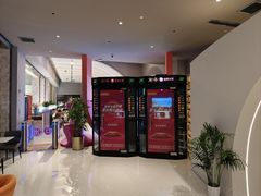 -北京海德酒店温泉