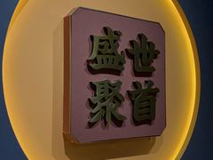 -珠海市博物馆
