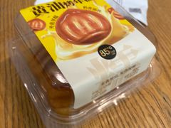 -85度C(深圳佳宁娜店)