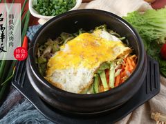 石锅拌饭-韩俱炭火烤肉(萍乡润达店)
