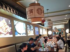 -老淮滨-蚌埠非遗小吃(淮河路店)