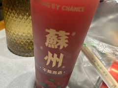 -姑苏家宴·苏帮菜·松鼠桂鱼(苏州总店)