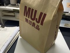 -MUJI无印良品(领秀城店)