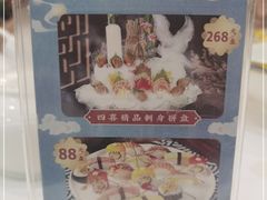 -顺德人家食府(黄金广场店)