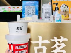 -古茗(忠义市场店)