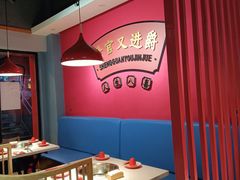 -蜀滋香鲜鱼火锅(黄金路店)