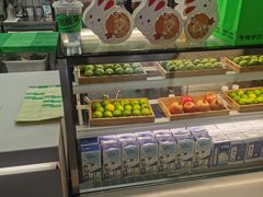 -Yes Lemon就是柠·手打柠檬茶(苏州中心一店)