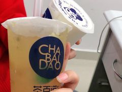 -茶百道(SKLP新光里+店)