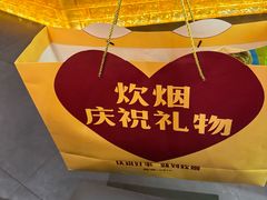 -炊烟小炒黄牛肉(浦东世纪汇店)