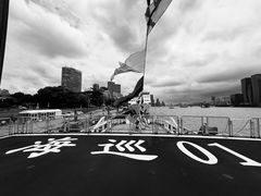 -上海港国际客运中心