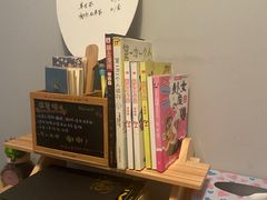 -捌楼咖啡书吧(南开店)