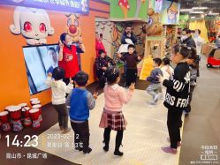 -卡通尼乐园(昆山昆城店)
