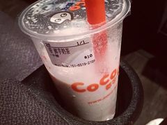 -CoCo都可(中华广场店)