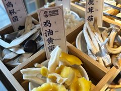 -阿婆情腊排骨火锅·野生菌季(古城旗舰店)