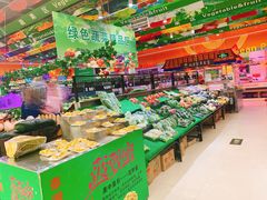 店内环境-广百家超市(大东海店)