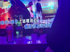 -星聚会KTV X Party(万象城店)