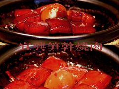 -苏帮袁Sue Cuisine(南开大悦城店)