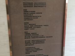 -大摩华尔街生活广场