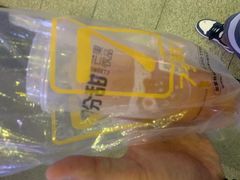 -7分甜(吴江新湖广场店)