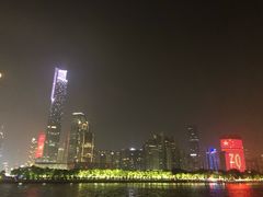-珠江夜游广州塔·中大码头