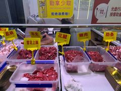 -李记鲜切牛肉自助火锅(紫薇花园店)