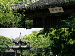 -西溪国家湿地公园