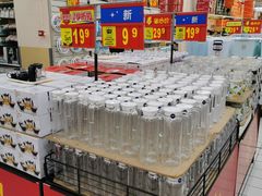 -沃尔玛(星湖商业城店)