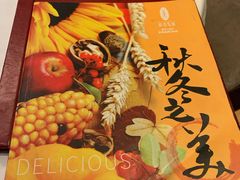 -侨美唐荔园·宴会厅(唐荔园食艺馆店)