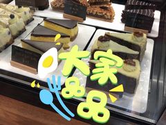 -Jamaicablue Coffeeshop(中央广场店)