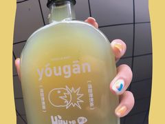 -混果汁(喜荟城店)