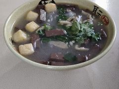 -笑云开汤包店(网巾市店)
