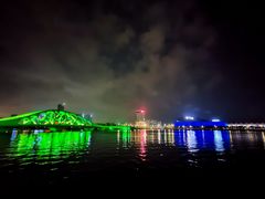-星光岛