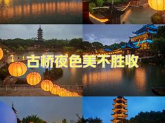 -盘门景区