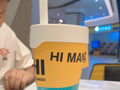 -HIMANGO很芒の芒(芳圆里店)