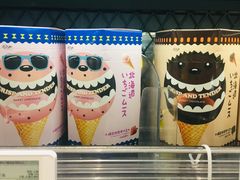 -盒马鲜生(红莲店)