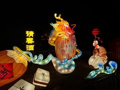 -武汉园博园(武汉自然博物馆)